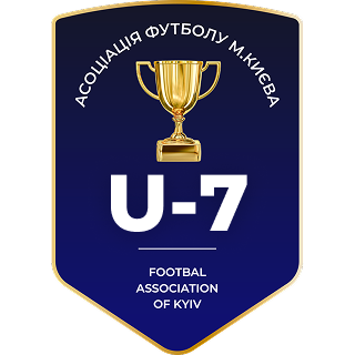 2019 р.н. Кубок Києва
